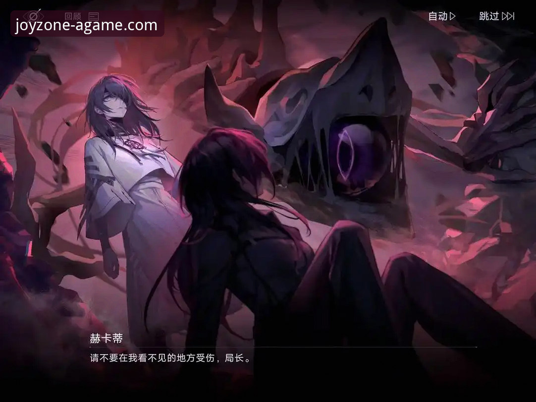 爱游戏安心下载全攻略：官方正版授权与安全防护详解