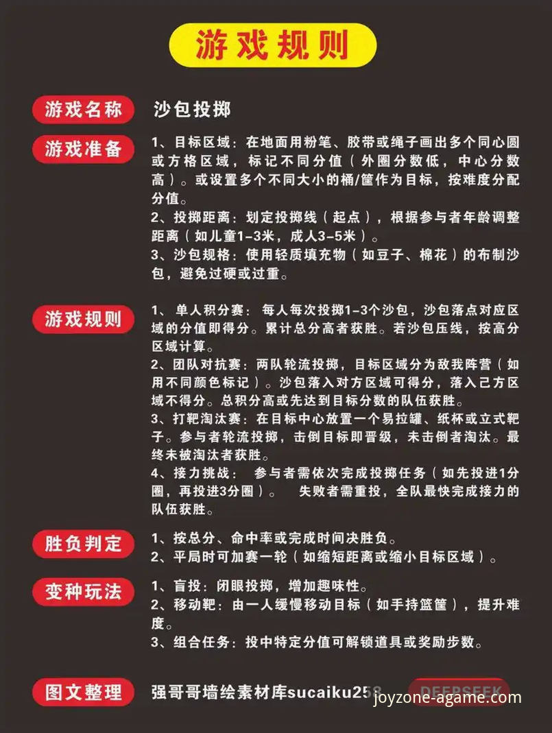 爱游戏在线玩常见问题 爱游戏平台常见问题与使用完整指南:从下载到安全,一次搞懂